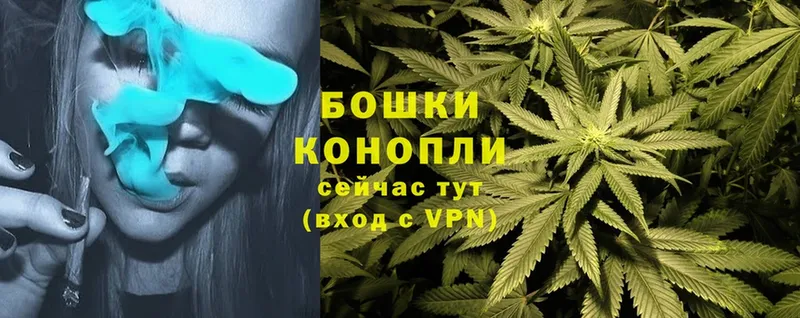 цены наркотик  Каргат  Марихуана Ganja 